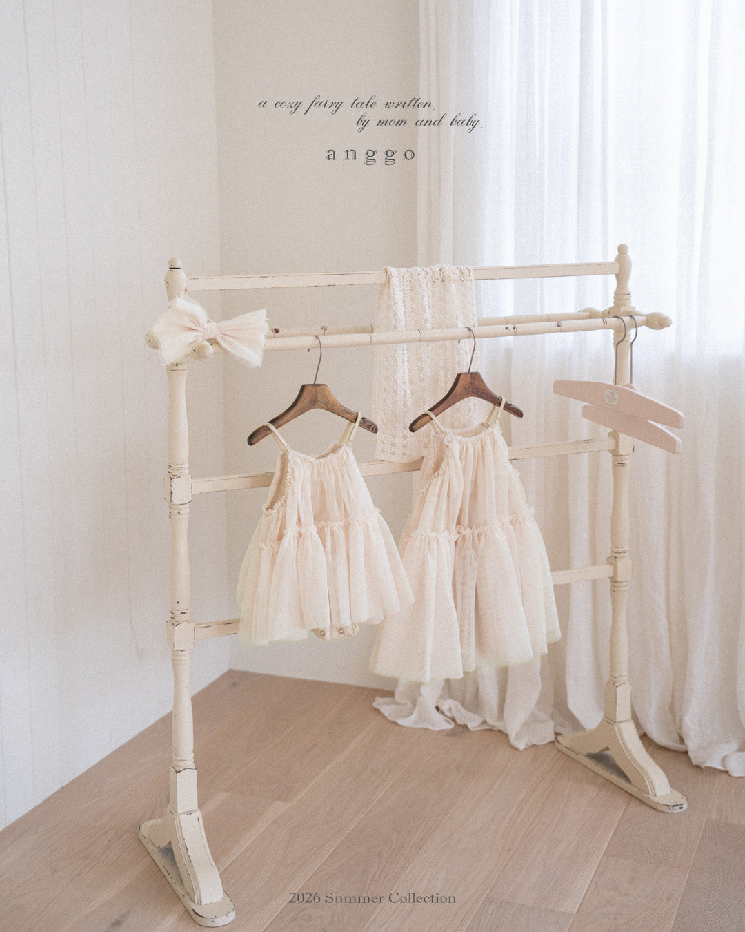 韓國童裝 26夏| AG28 Earl Grey Dress (80-120cm)