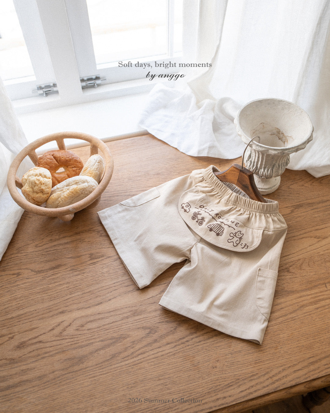 韓國童裝 26夏| AG19 Daily Pants (80-120cm)