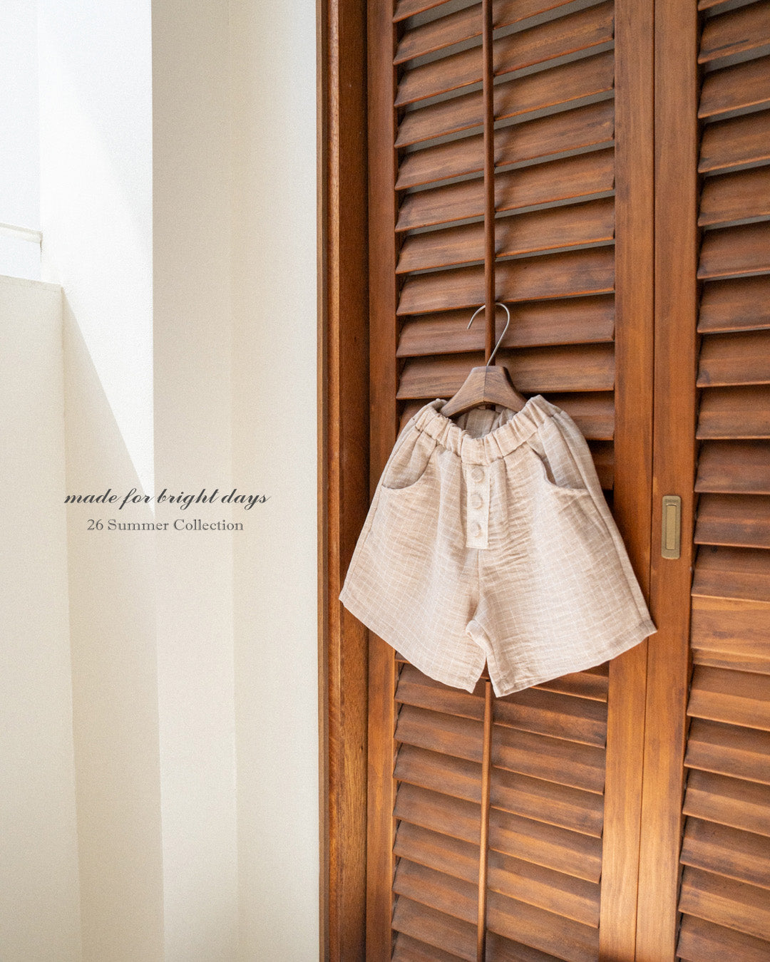 韓國童裝 26夏| AG20 Toast Pants (80-120cm)