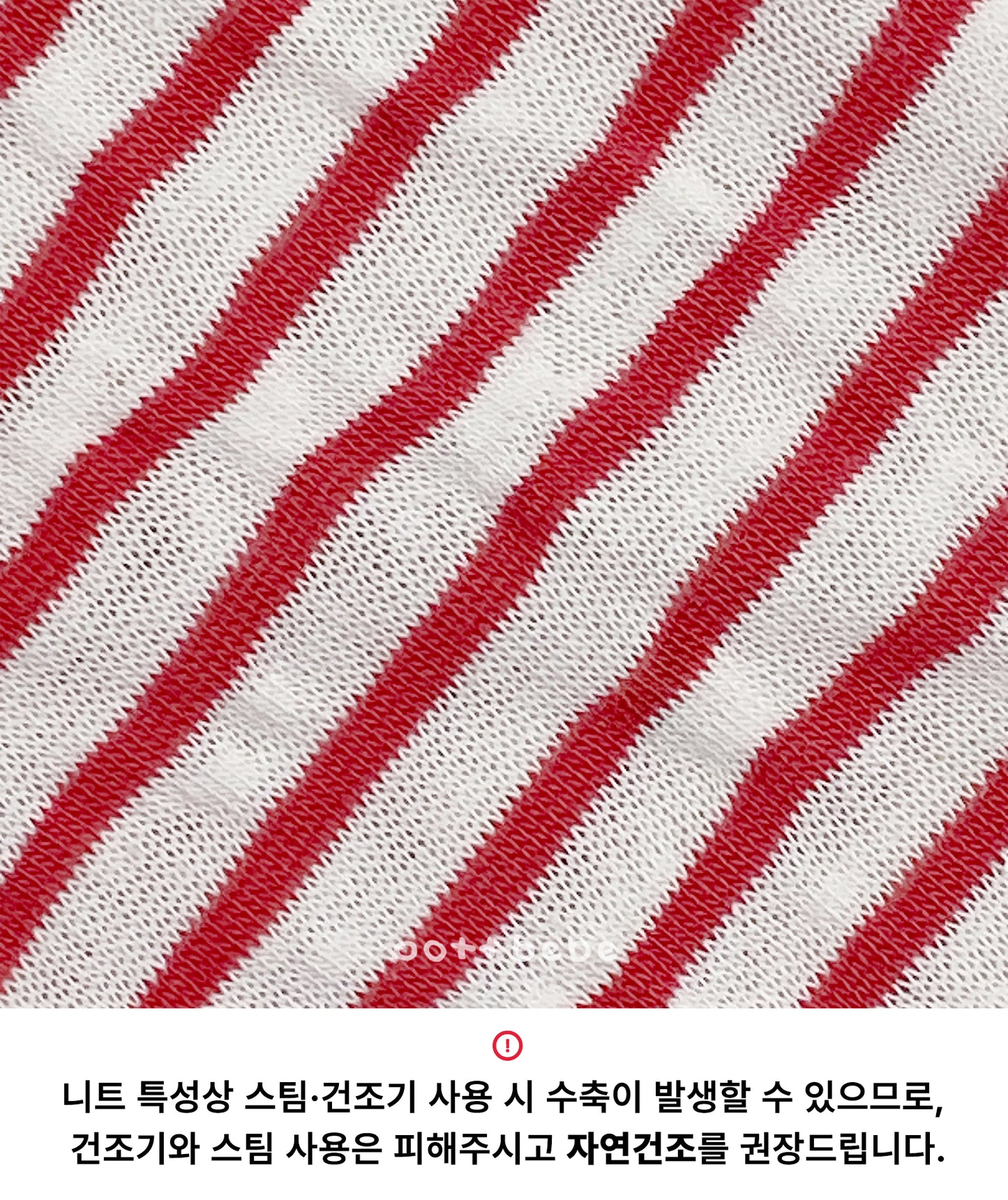 韓國童裝 26SS | OT05 Light Cardigan with T-shirt Set (75-120cm)