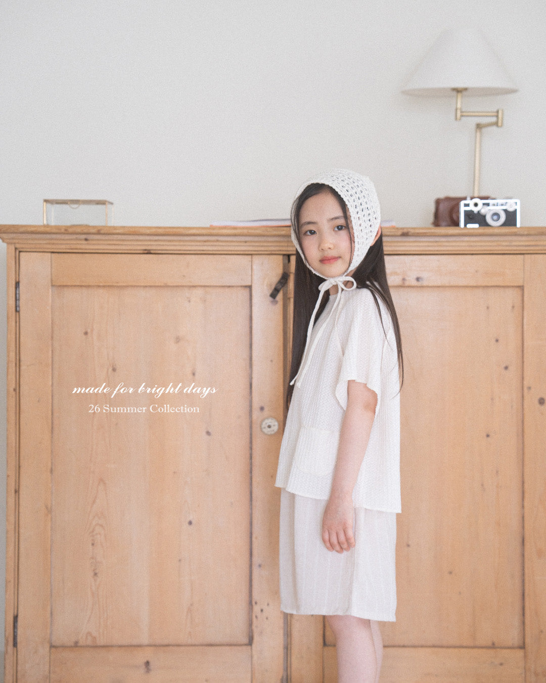 韓國童裝 26夏| AG17 Pie Pants (80-120cm)
