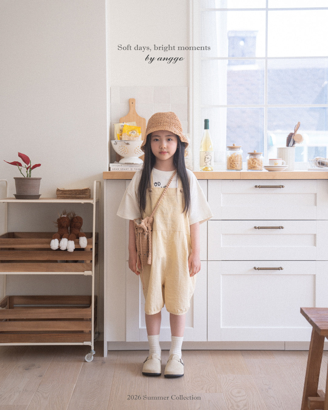 韓國童裝 26夏| AG24 Muffin Overall (80-120cm)