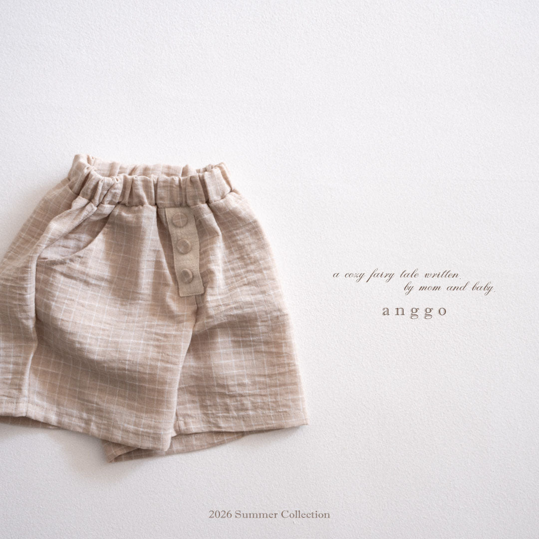 韓國童裝 26夏| AG20 Toast Pants (80-120cm)