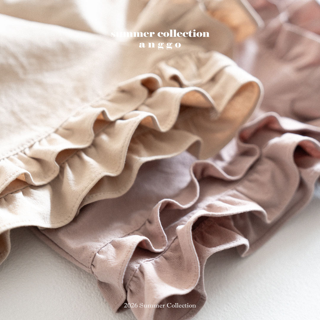 韓國童裝 26夏| AG21 Milk tea Pants (80-120cm)
