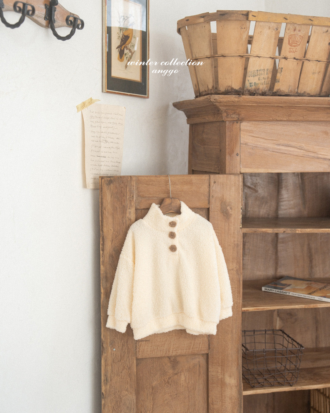 \限時預購/ 韓國童裝  AG25230 Whipped Cream T-shirt