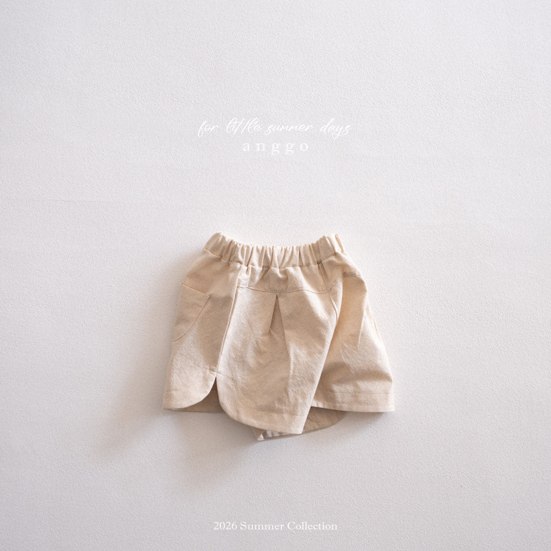 韓國童裝 26夏| AG18 Pudding Pants (80-120cm)