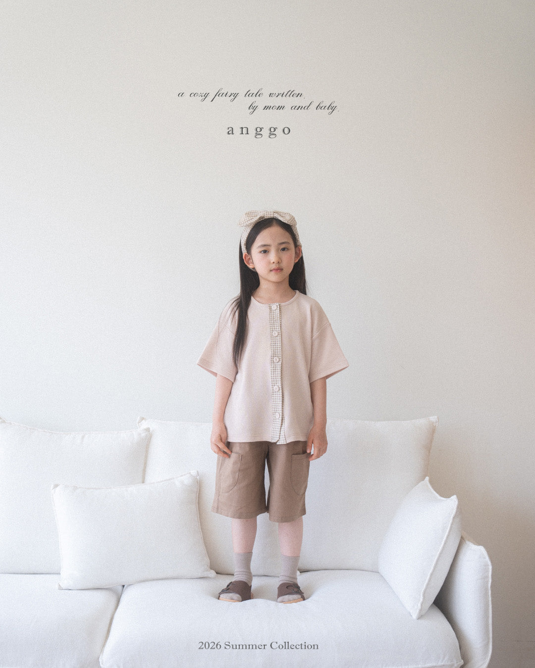 韓國童裝 26夏| AG09 Cookie T-shirt (80-120cm)