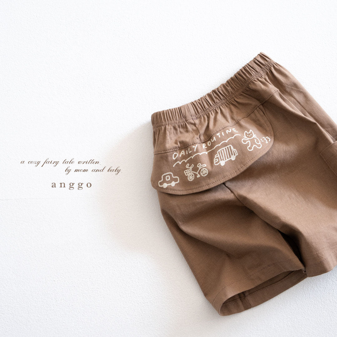 韓國童裝 26夏| AG19 Daily Pants (80-120cm)