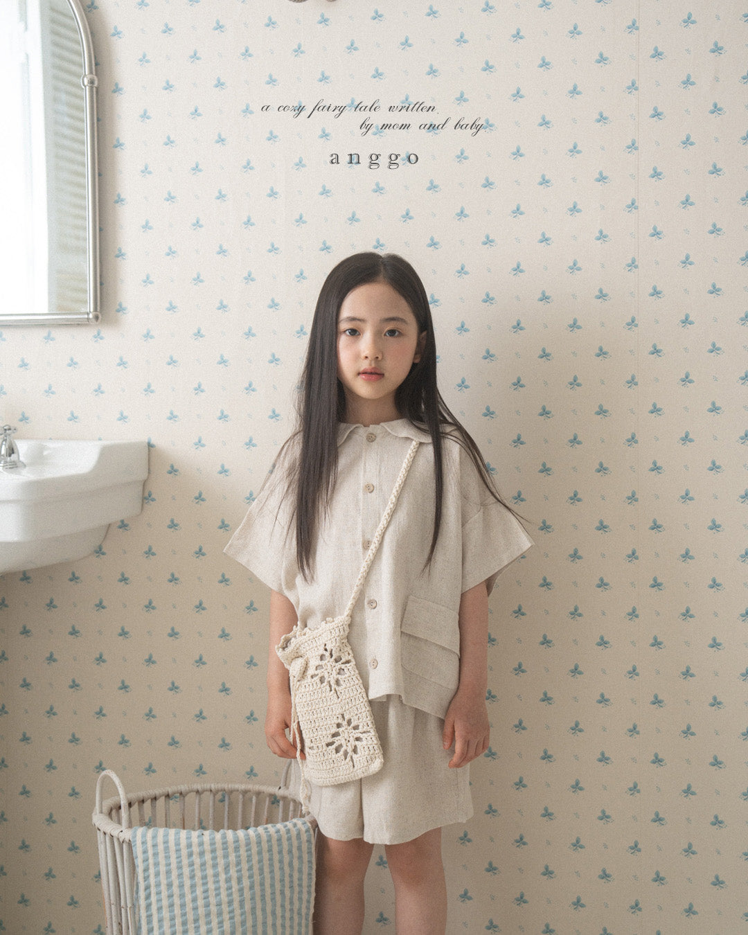 韓國童裝 26夏| AG49 (acc) Pecan Bag