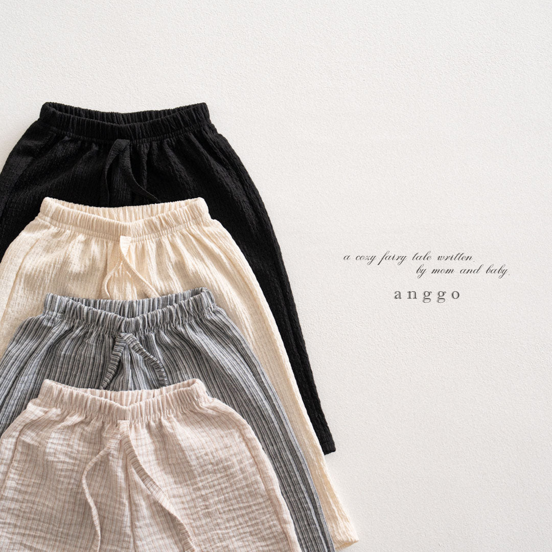 韓國童裝 26夏| AG16 Baguette Pants (80-120cm)