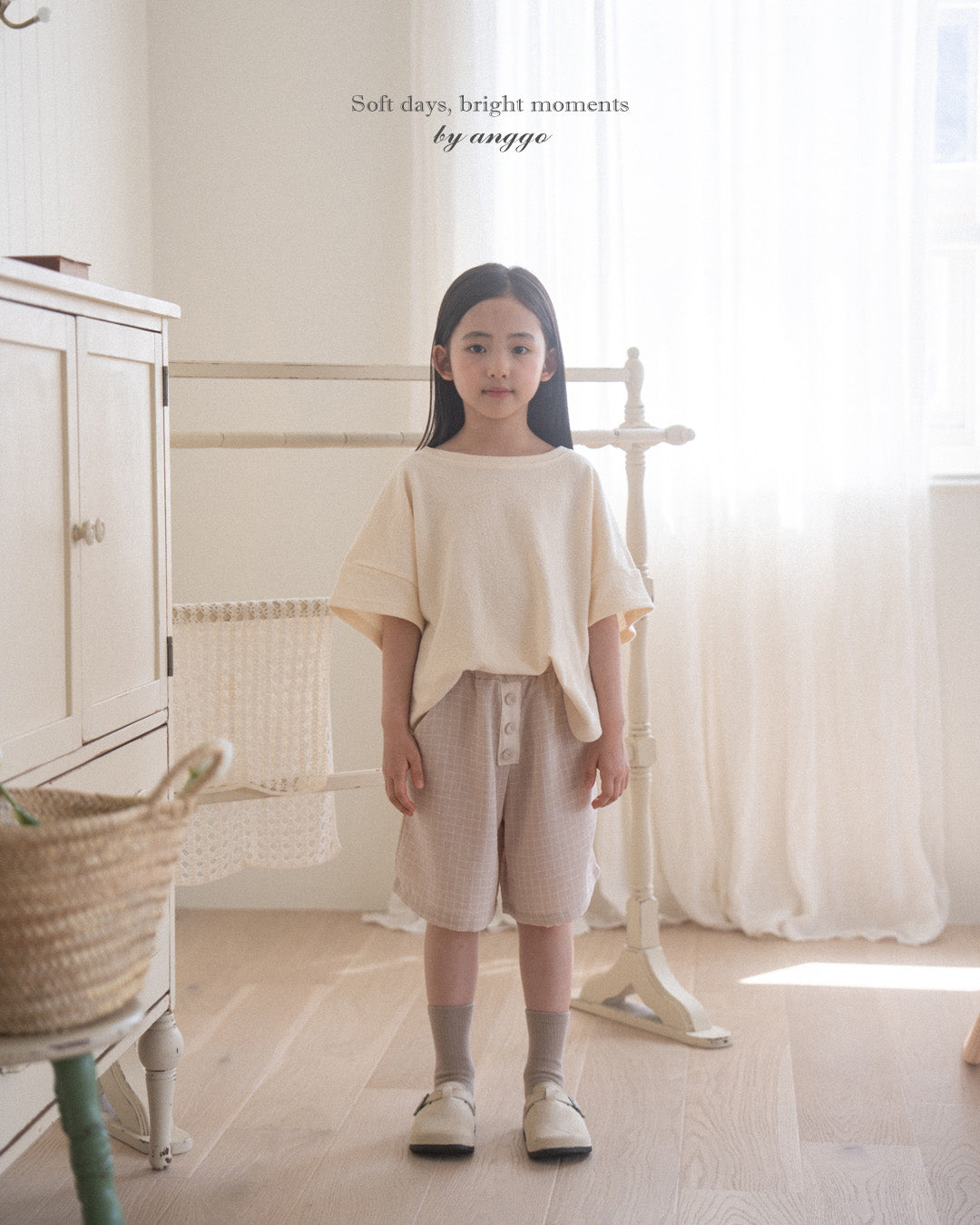 韓國童裝 26夏| AG20 Toast Pants (80-120cm)