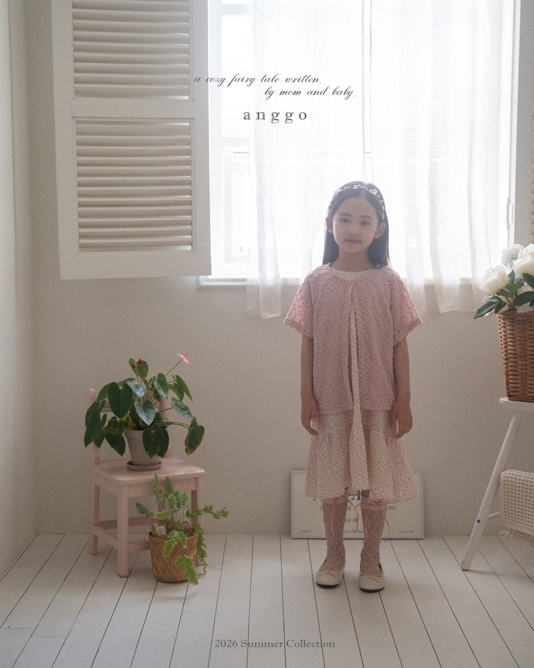 韓國童裝 26夏| AG27 Macaron Dress (80-120cm)