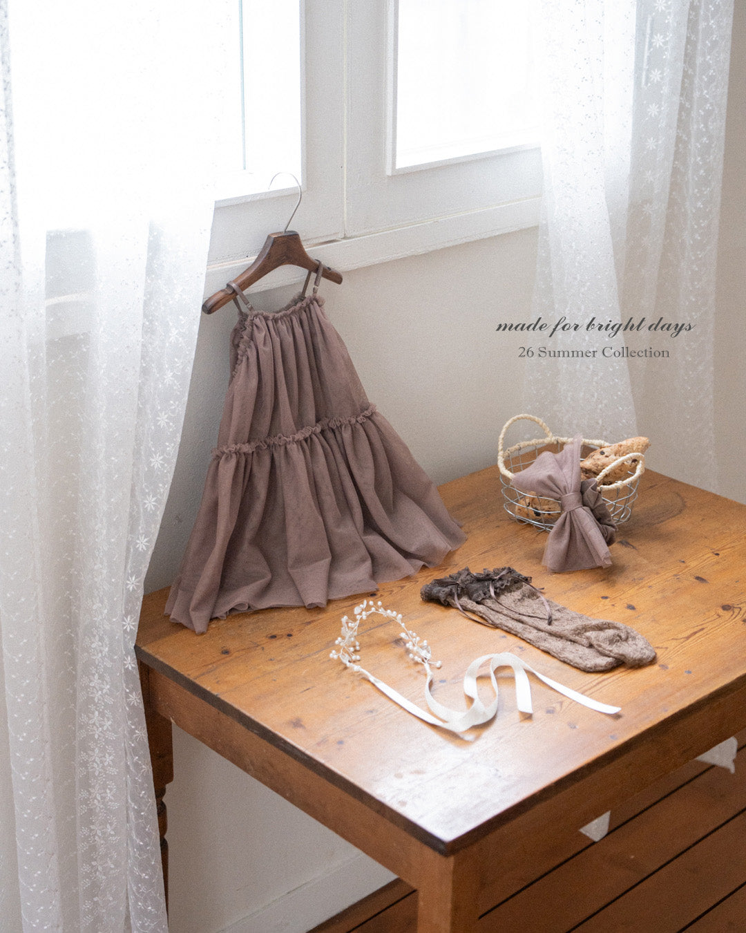 韓國童裝 26夏| AG28 Earl Grey Dress (80-120cm)