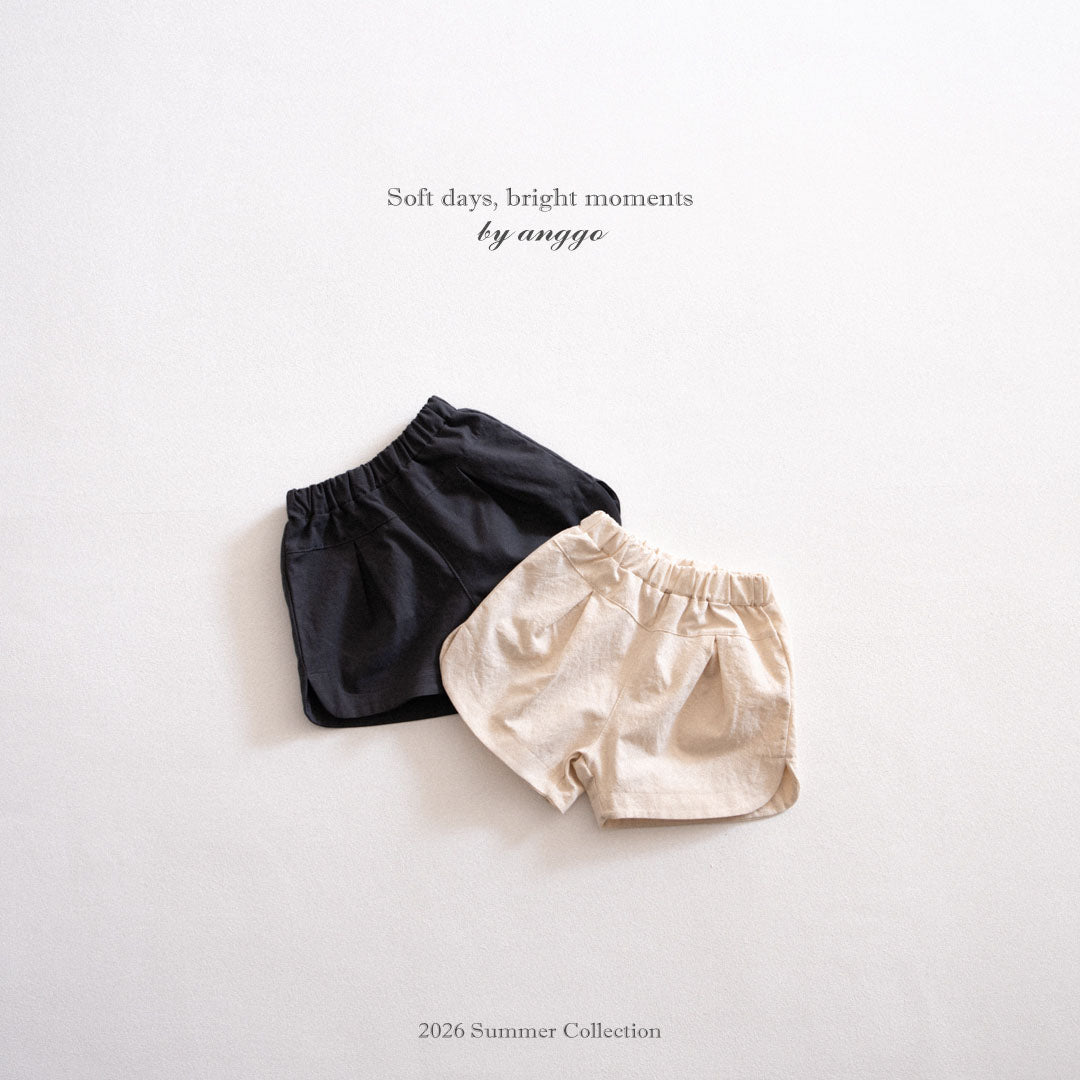 韓國童裝 26夏| AG18 Pudding Pants (80-120cm)