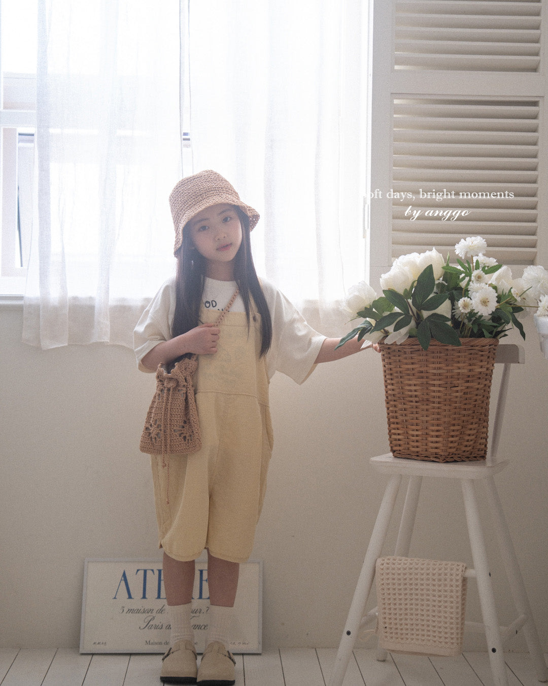 韓國童裝 26夏| AG24 Muffin Overall (80-120cm)