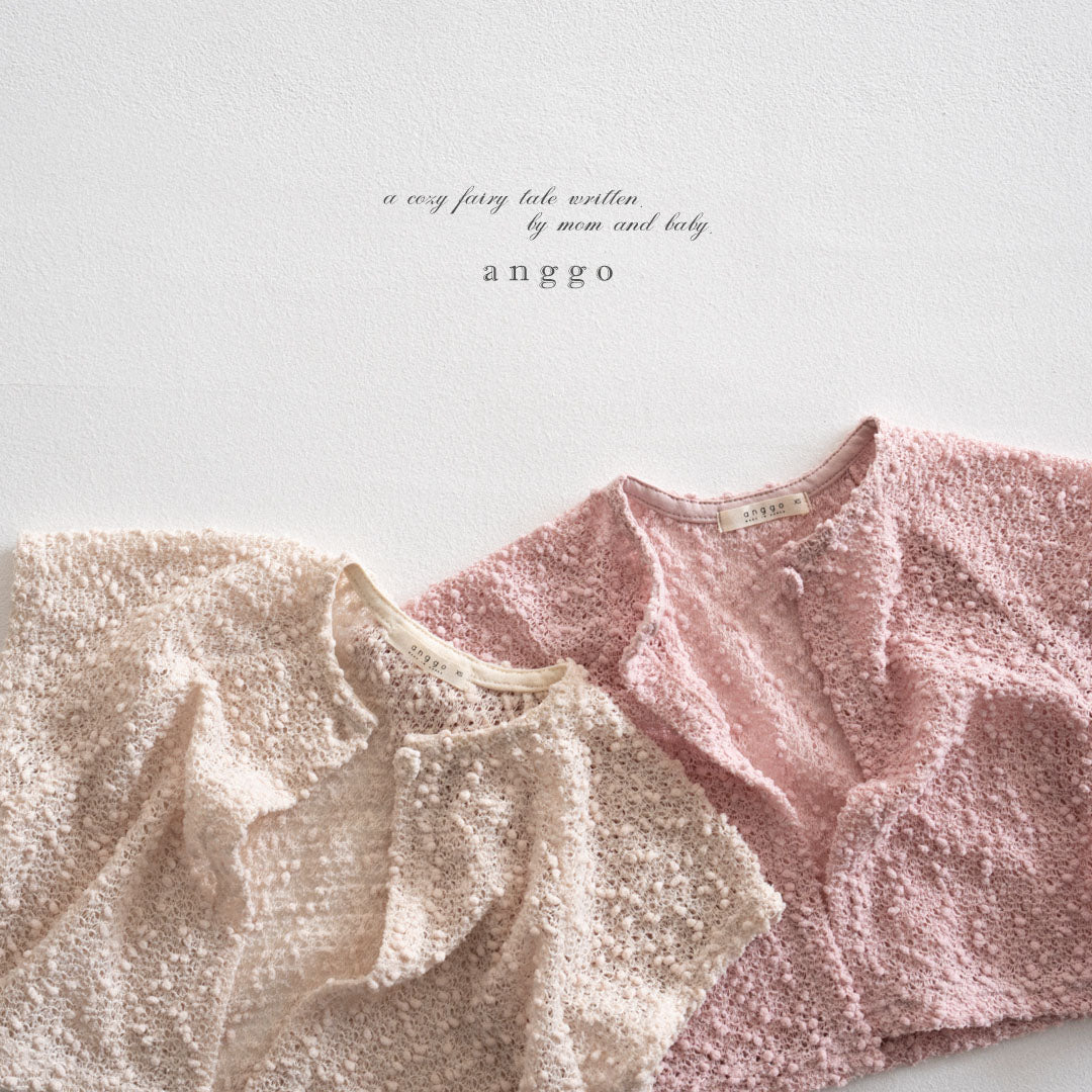 韓國童裝 26夏| AG29 S'more Cardigan (80-120cm)