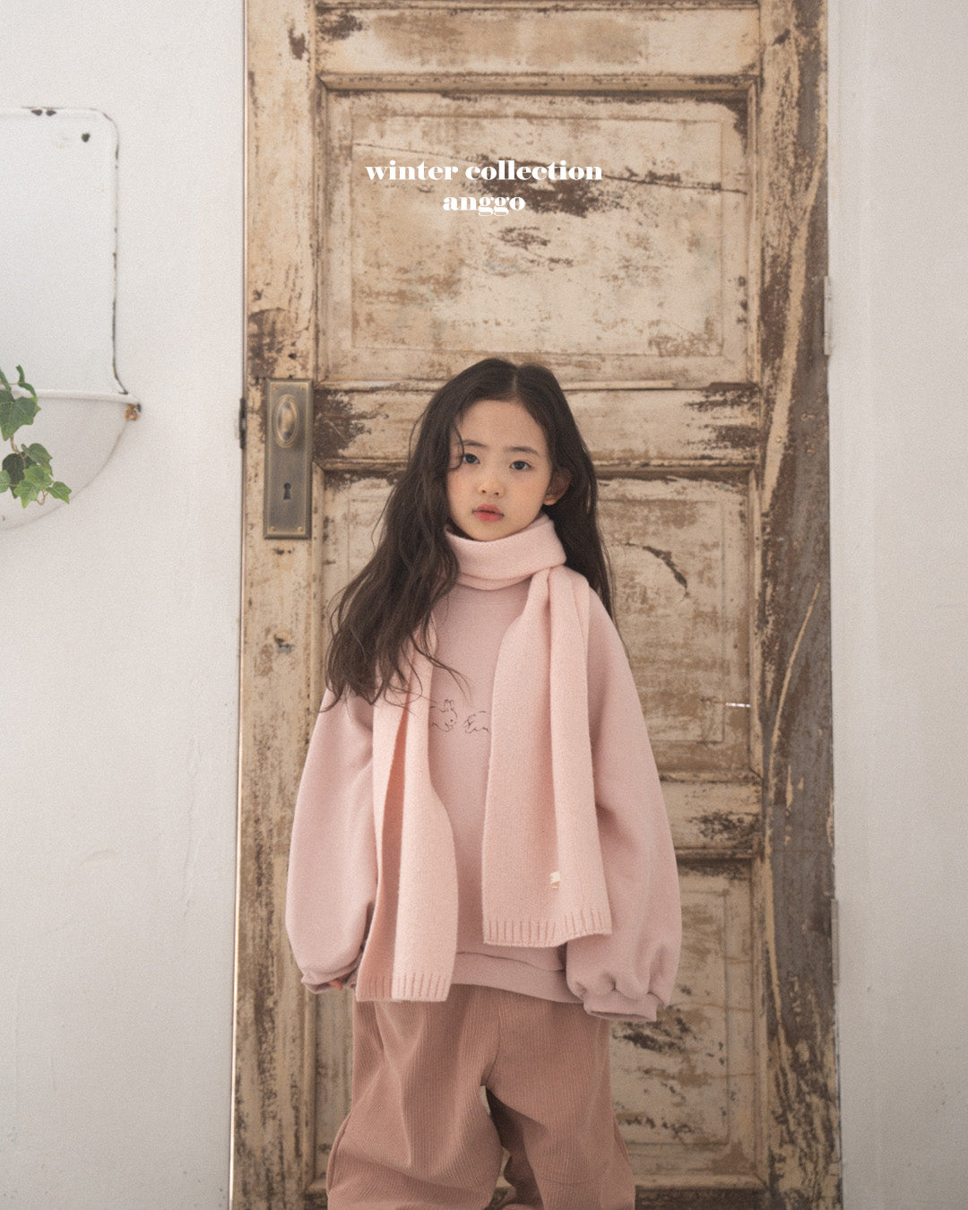 \限時預購/ 韓國童裝  AG25240  Anggo Knitwear muffler