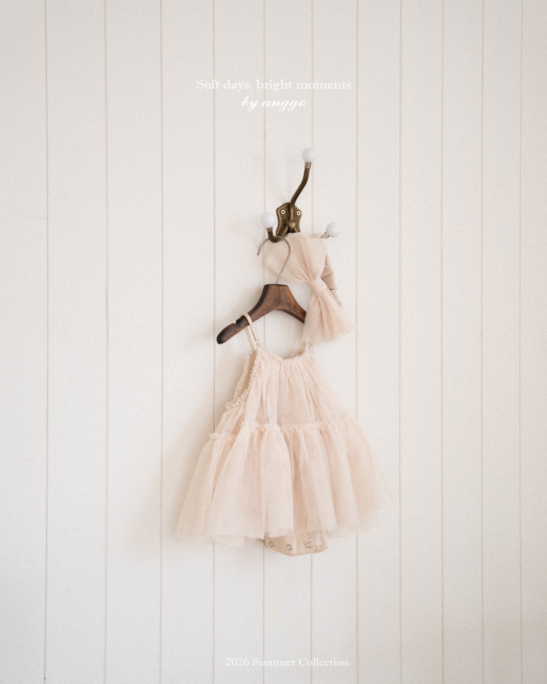 韓國童裝 26夏| AG36 (bebe) Earl Grey Romper (3-12m)