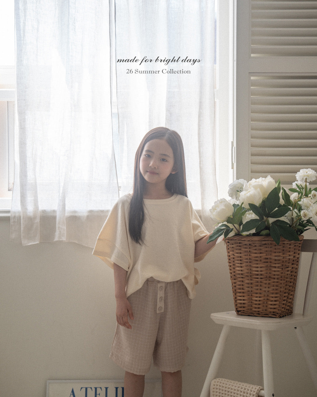 韓國童裝 26夏| AG20 Toast Pants (80-120cm)