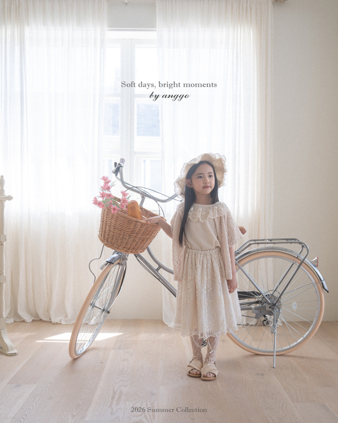 韓國童裝 26夏| AG29 S'more Cardigan (80-120cm)