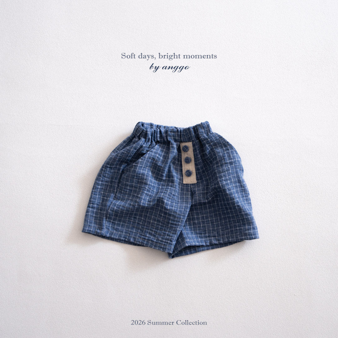 韓國童裝 26夏| AG20 Toast Pants (80-120cm)