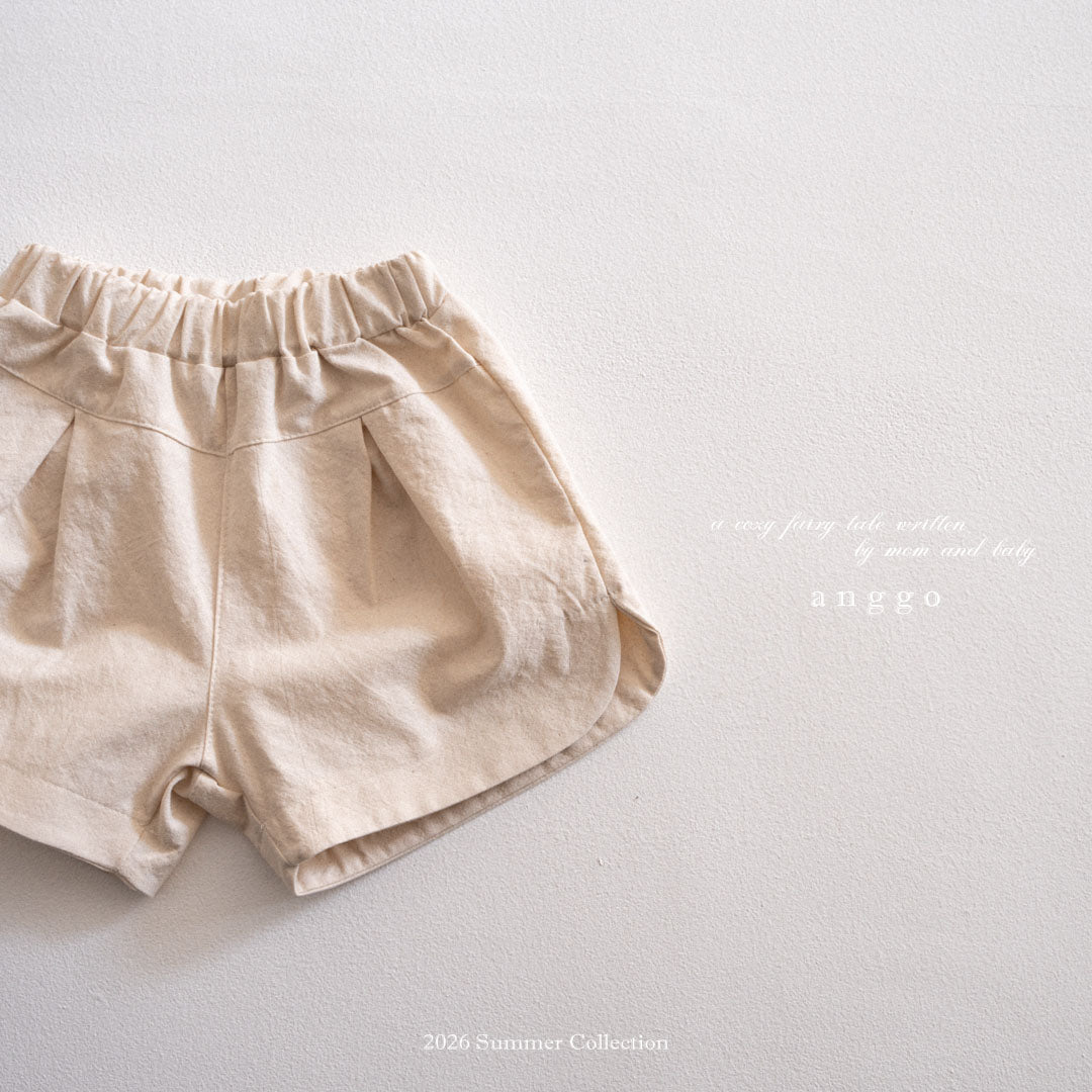 韓國童裝 26夏| AG18 Pudding Pants (80-120cm)