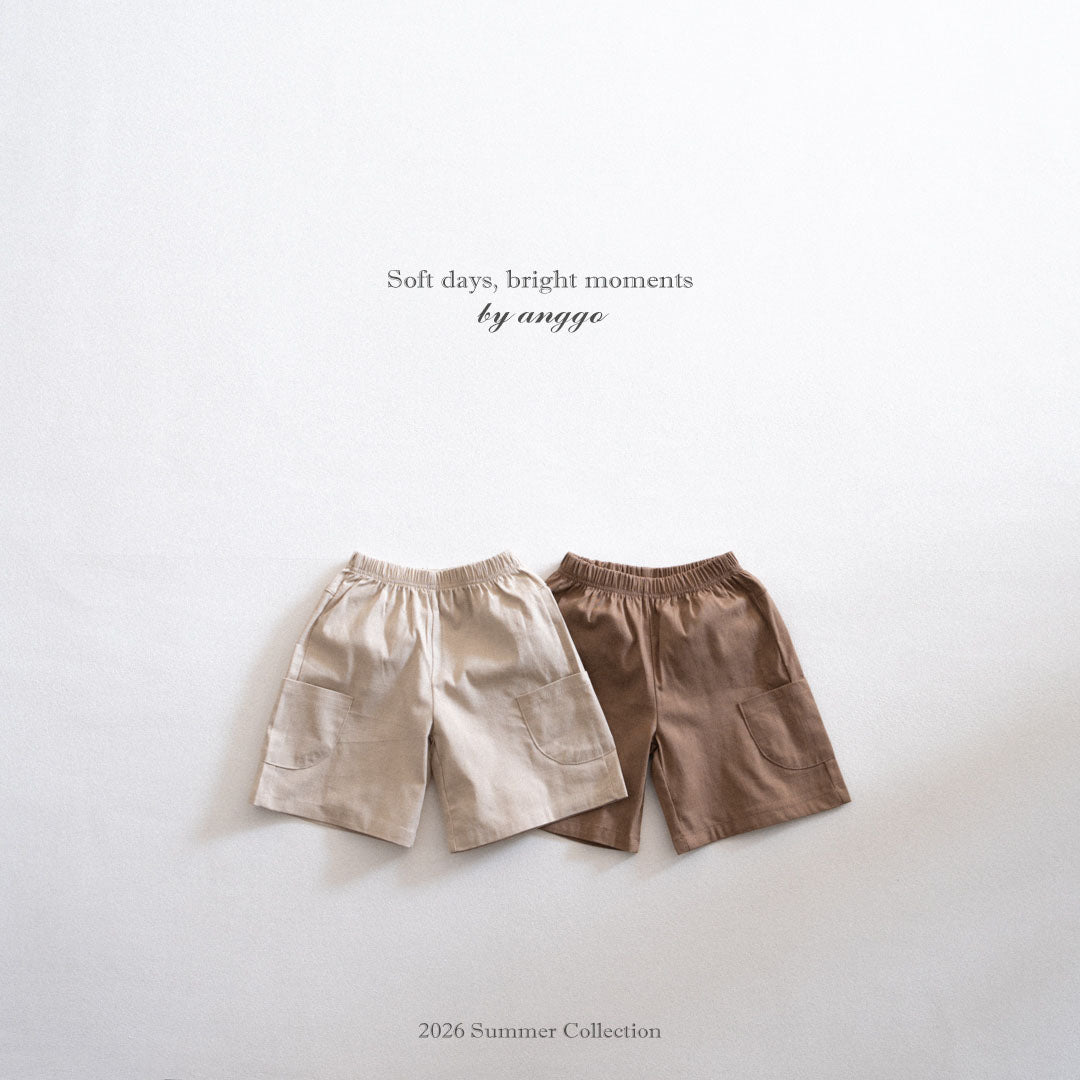 韓國童裝 26夏| AG19 Daily Pants (80-120cm)