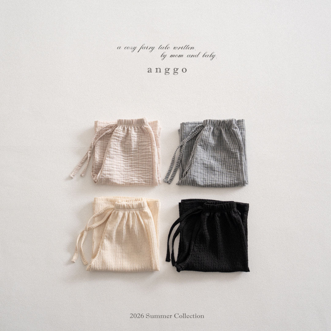 韓國童裝 26夏| AG16 Baguette Pants (80-120cm)