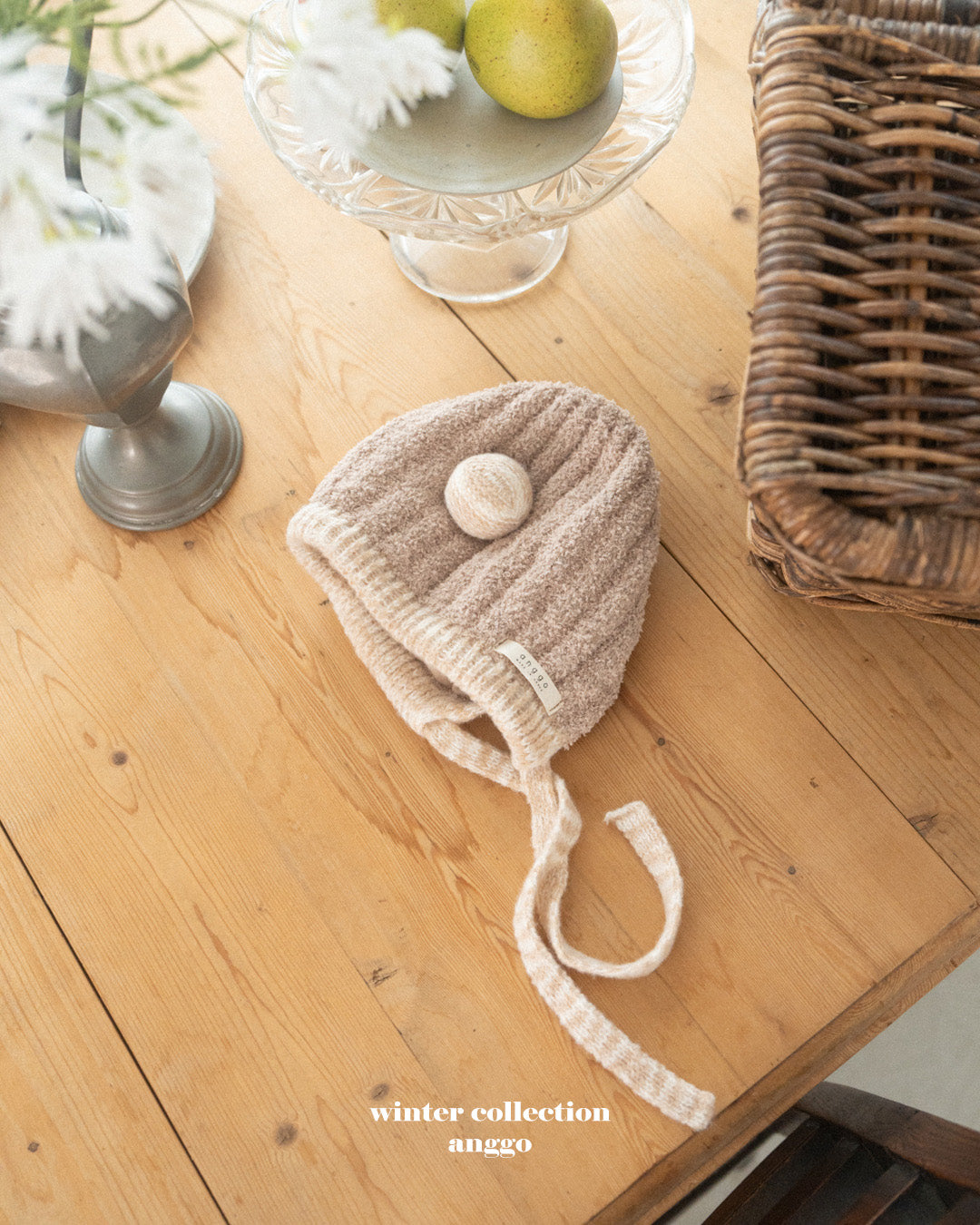 \限時預購/ 韓國童裝  AG25203 Candy Hat