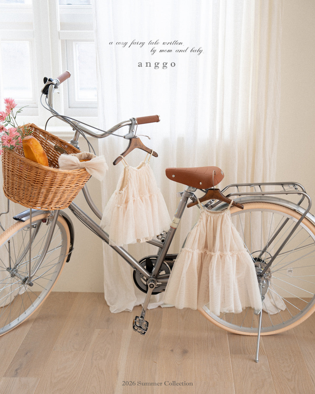 韓國童裝 26夏| AG28 Earl Grey Dress (80-120cm)