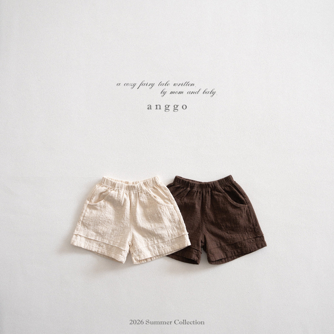 韓國童裝 26夏| AG22 Cheese Pants (80-120cm)