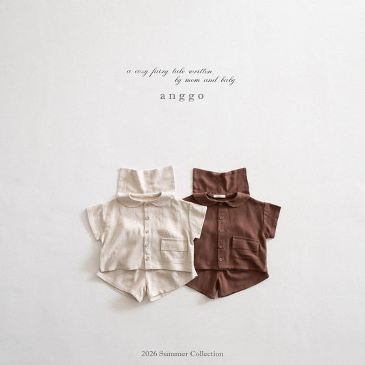 韓國童裝 26夏| AG26 Vanilla bean Set (80-120cm)