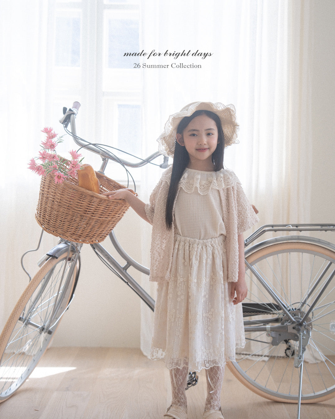 韓國童裝 26夏| AG43 (acc) Sunny Hat