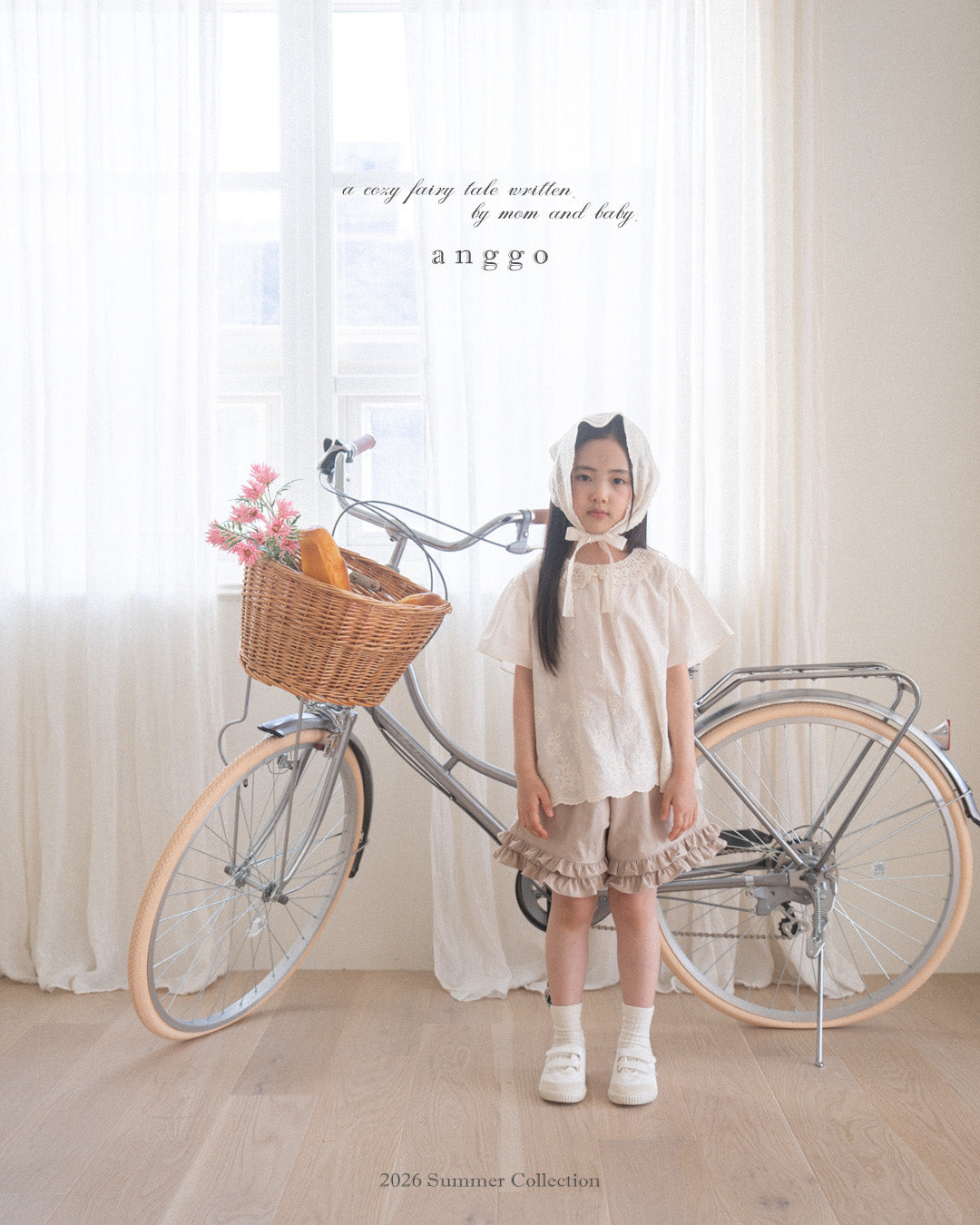 韓國童裝 26夏| AG45 (acc) Joy Bandana