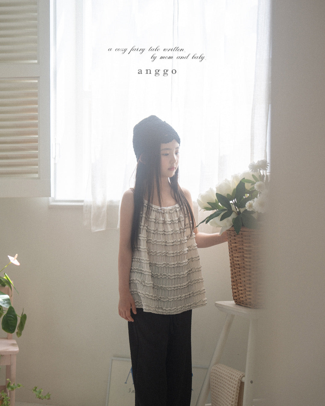 韓國童裝 26夏| AG42 (acc) Martina Hat