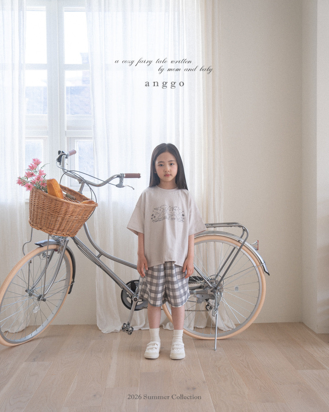 韓國童裝 26夏| AG17 Pie Pants (80-120cm)