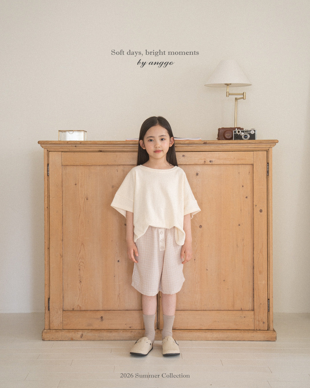 韓國童裝 26夏| AG20 Toast Pants (80-120cm)