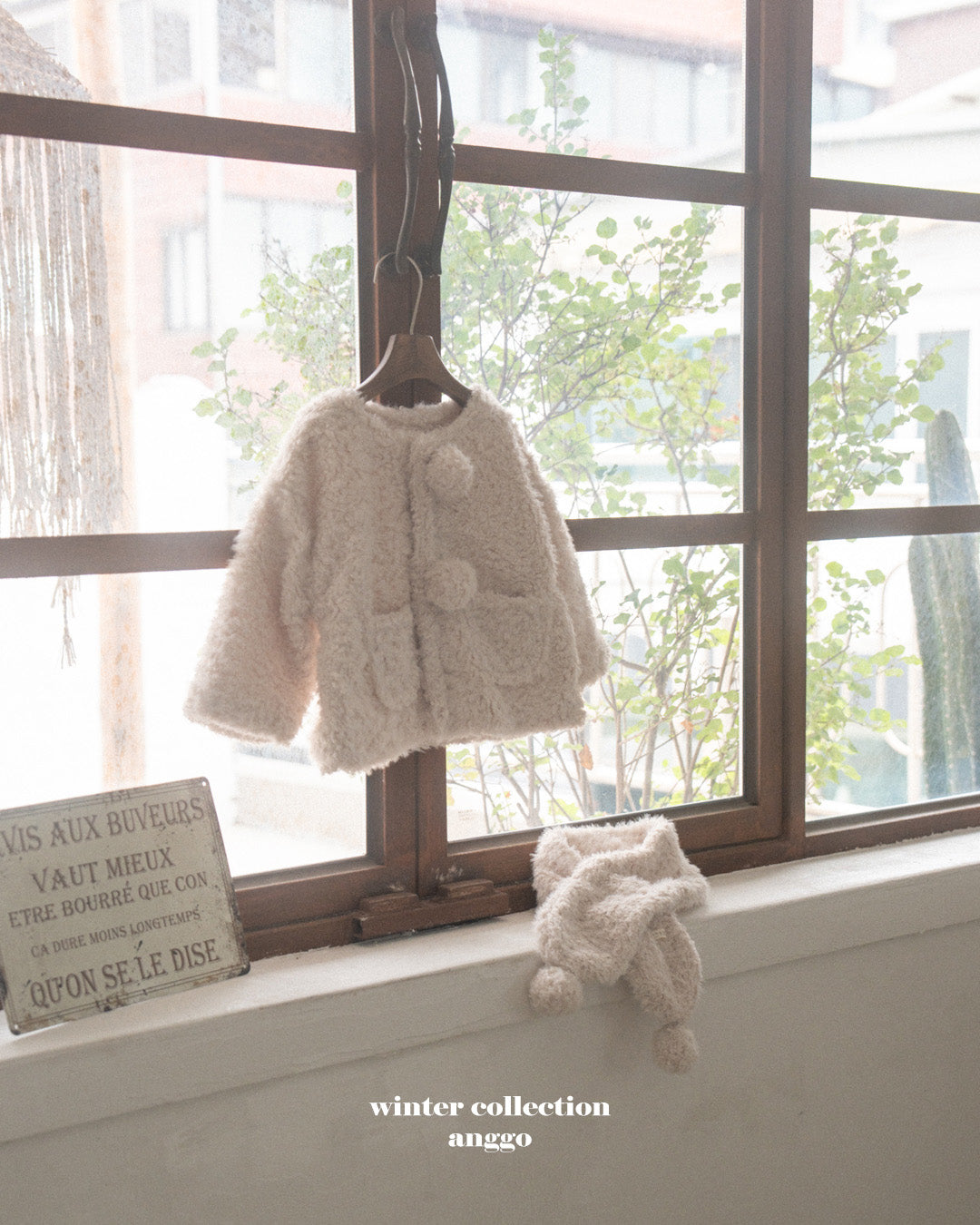 \限時預購/ 韓國童裝  AG25231 Whipping Jacket