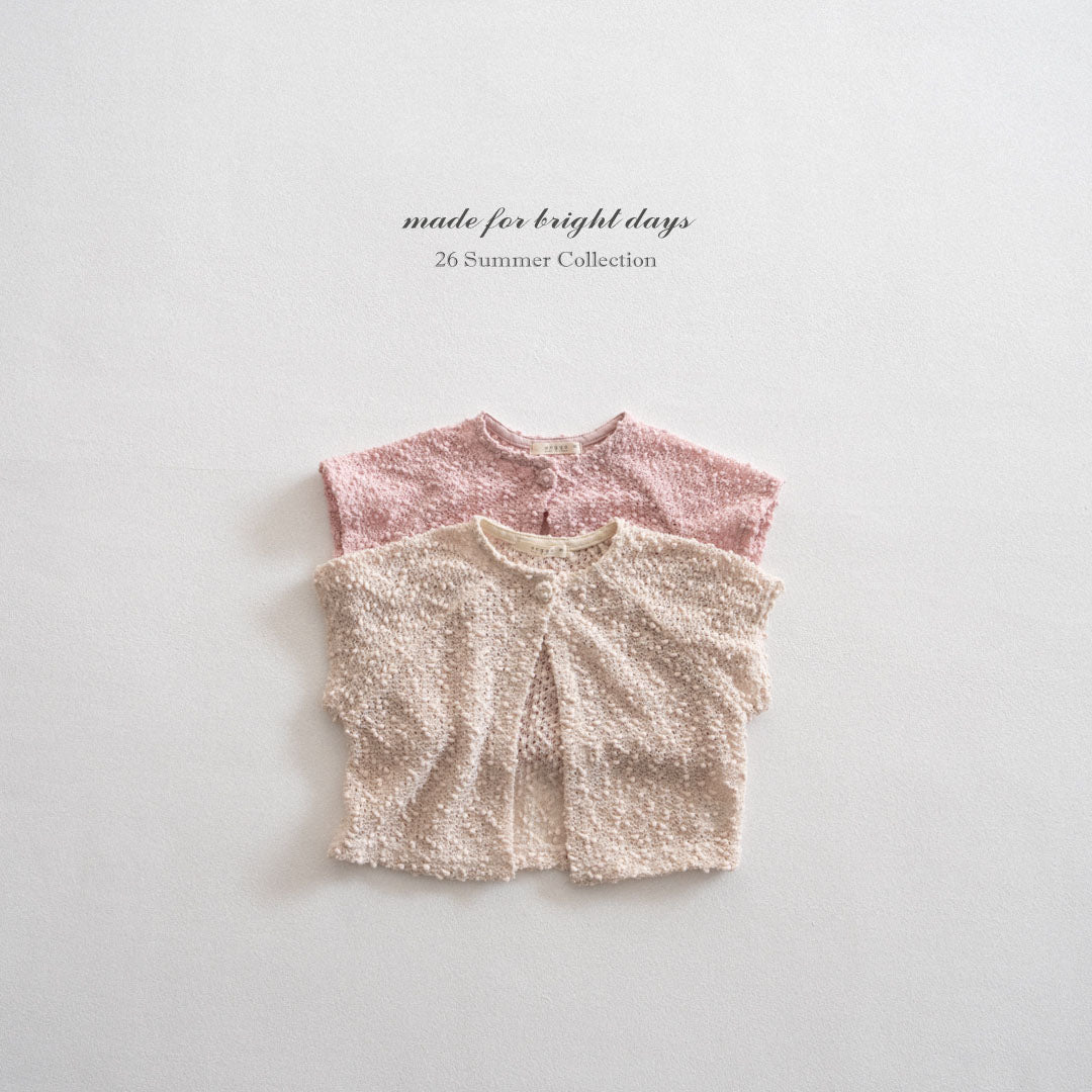 韓國童裝 26夏| AG29 S'more Cardigan (80-120cm)