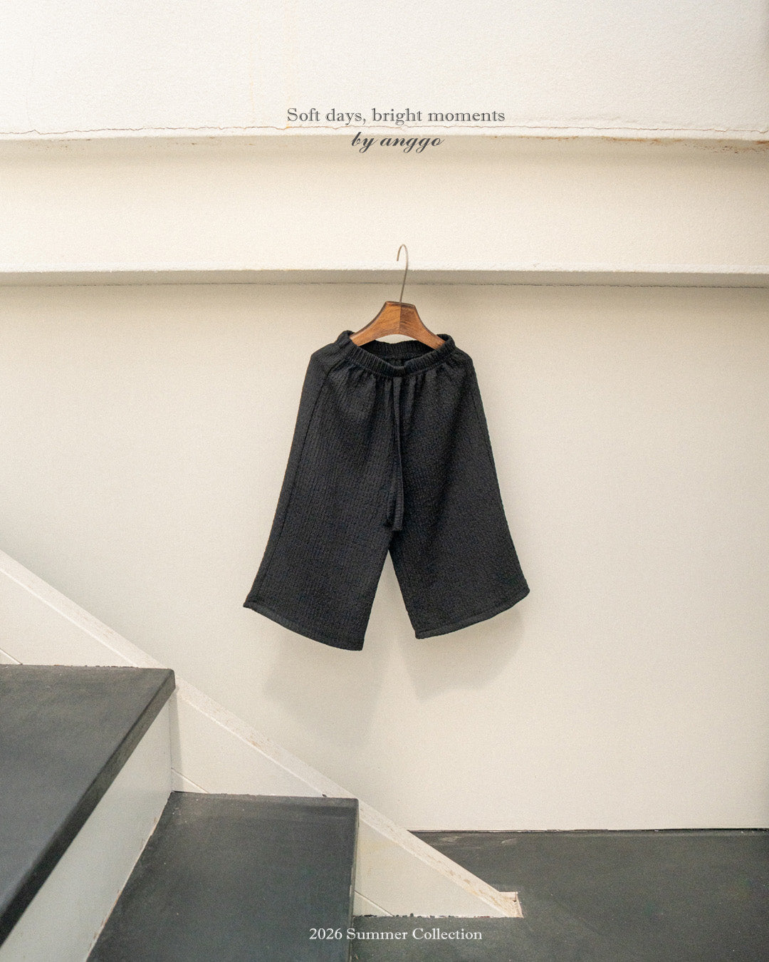 韓國童裝 26夏| AG16 Baguette Pants (80-120cm)