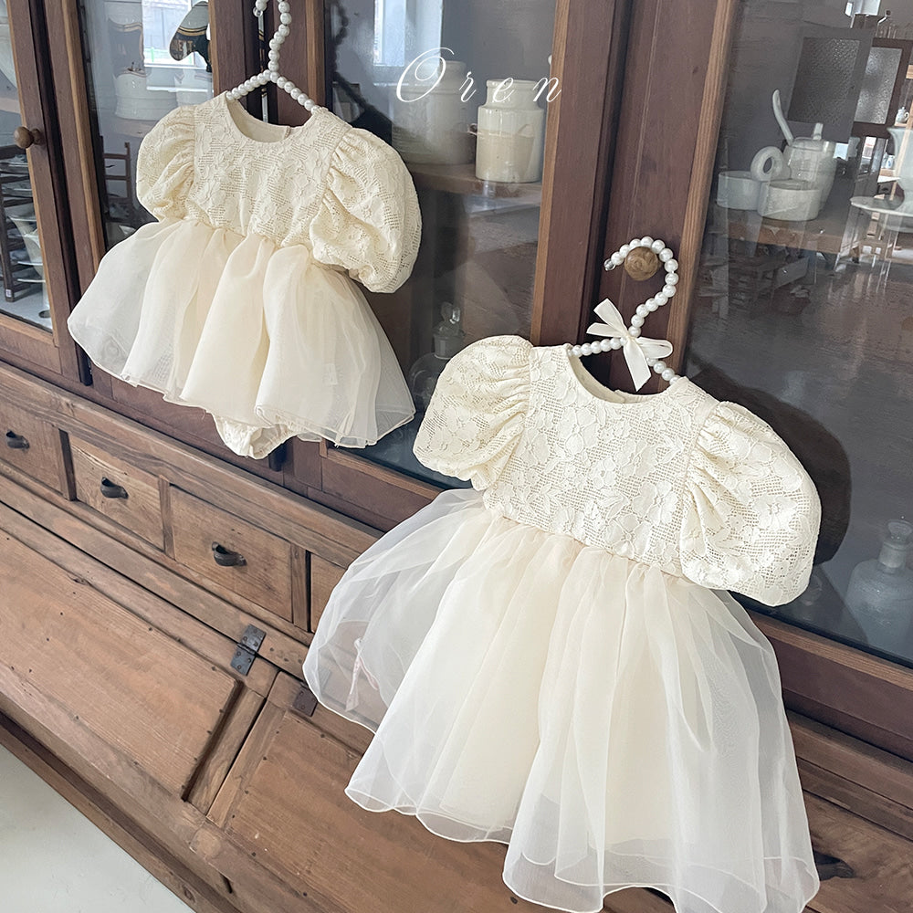【現貨】韓國童裝 OREN Lia Baby Suit