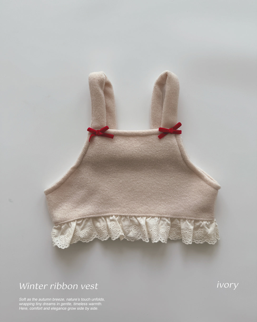 韓國童裝 25秋冬 | AO25443 Winter Ribbon Vest