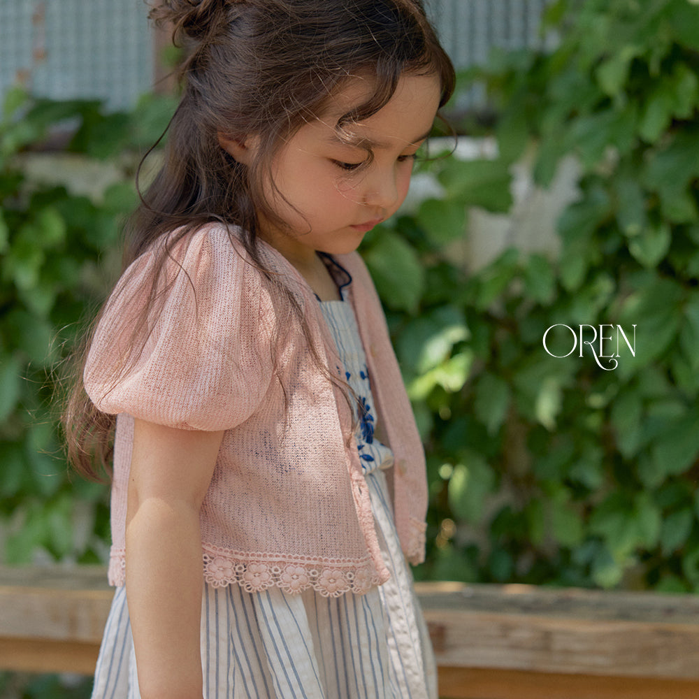 韓國童裝 26夏| OR77 Chacha Linen Cardigan 恰恰亞麻針織外套 (90-120)