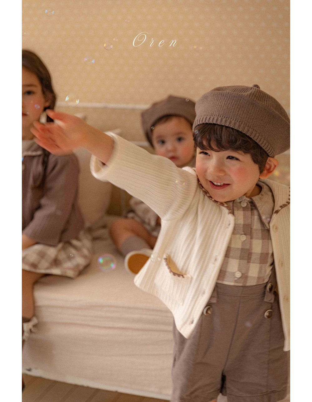 韓國童裝 26春 |  OR78 Spring Melo Cardigan (85~120cm)