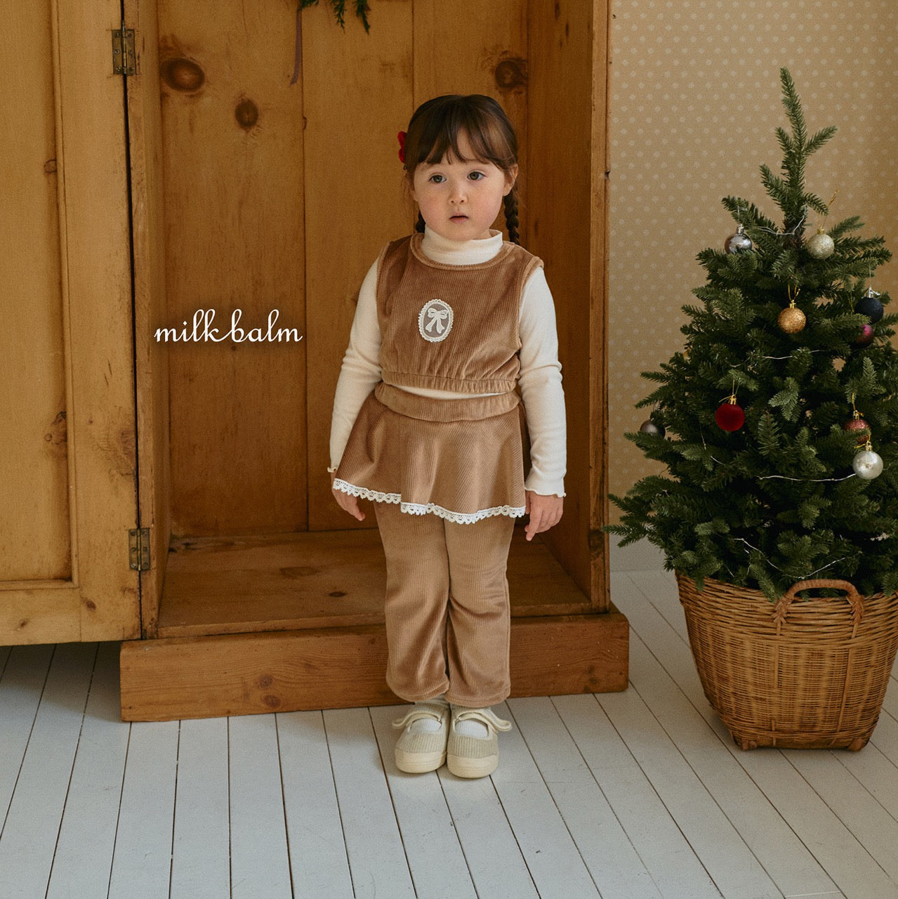 韓國童裝 25秋冬 | MK25412 Skirt Bootcut