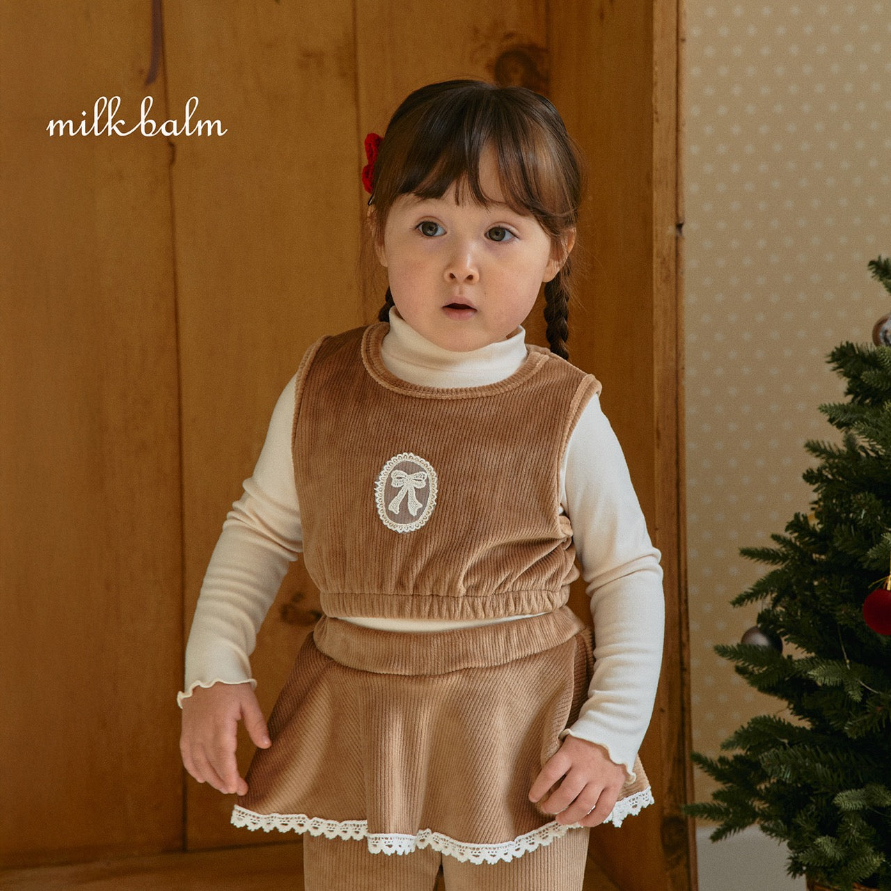 韓國童裝 25秋冬 | MK25412 Skirt Bootcut