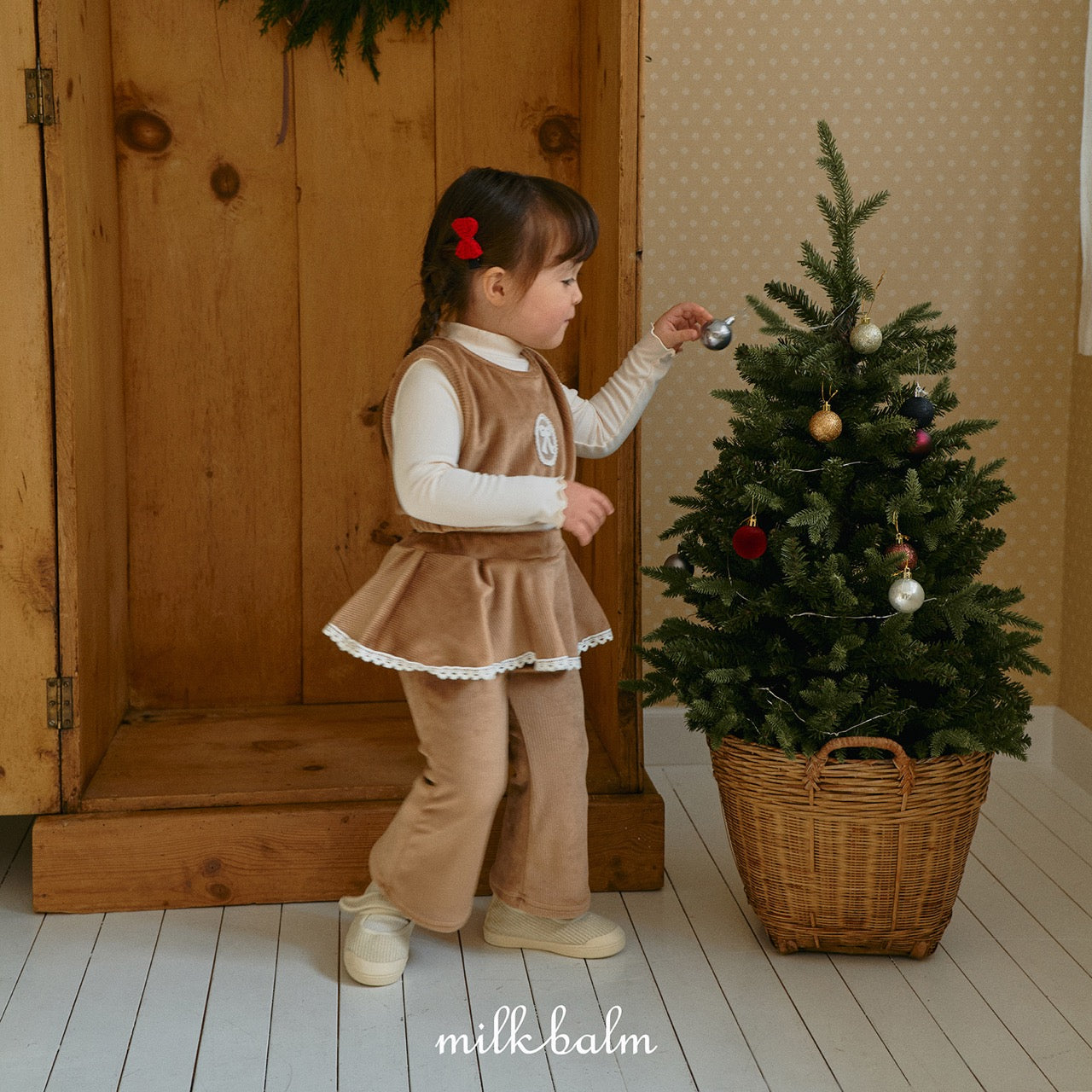 韓國童裝 25秋冬 | MK25412 Skirt Bootcut