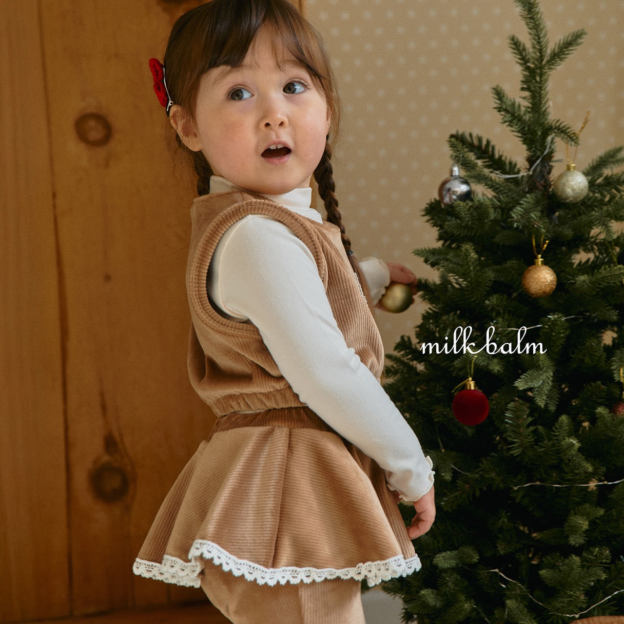 韓國童裝 25秋冬 | MK25412 Skirt Bootcut