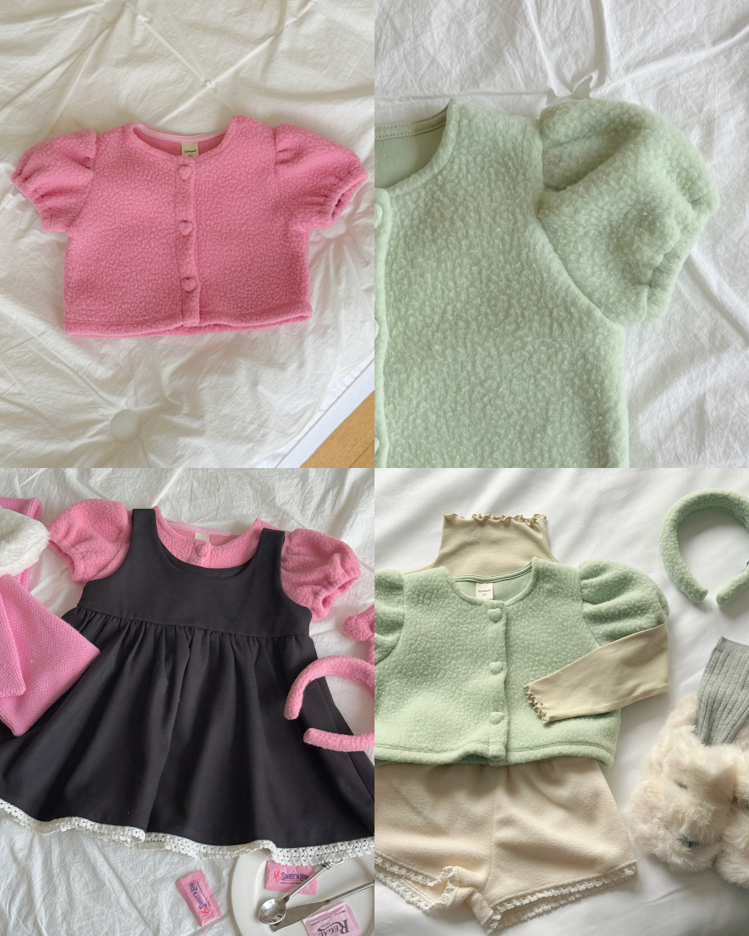 韓國童裝 25秋冬 | NB25438 Puff Cardigan