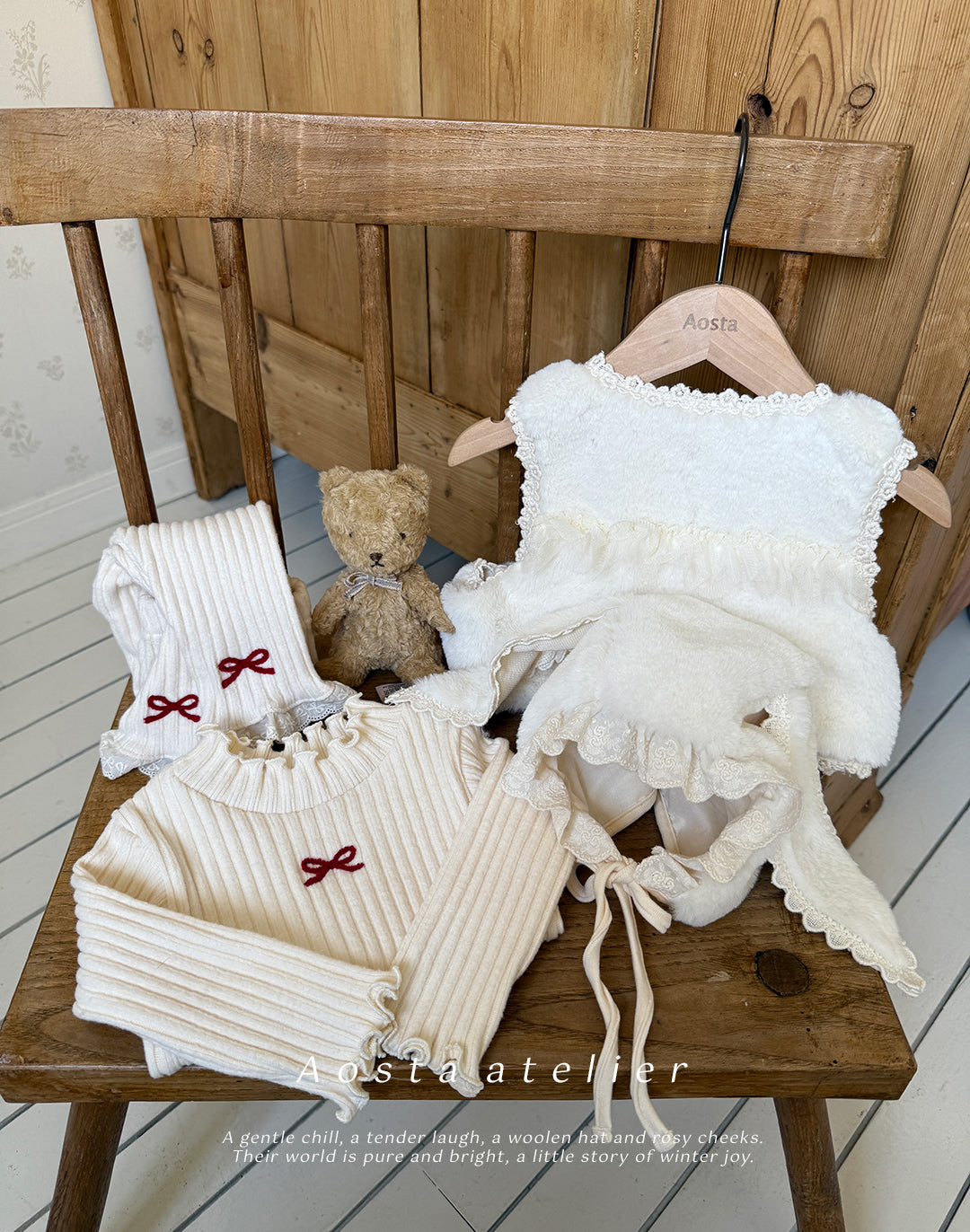 韓國童裝 25秋冬 | AO25459 Rabbit Hat